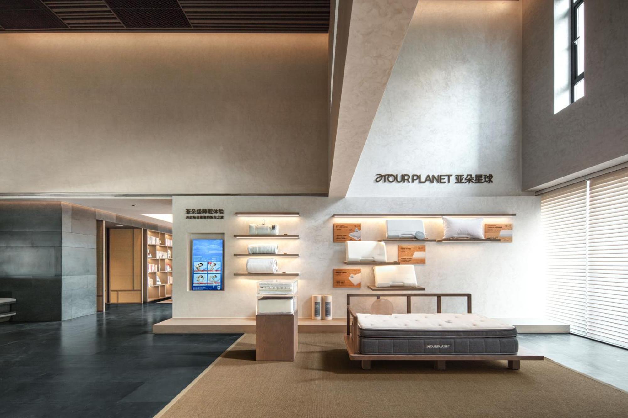 Atour Hotel Suzhou Beisi Pagoda Taohuawu Street Eksteriør billede