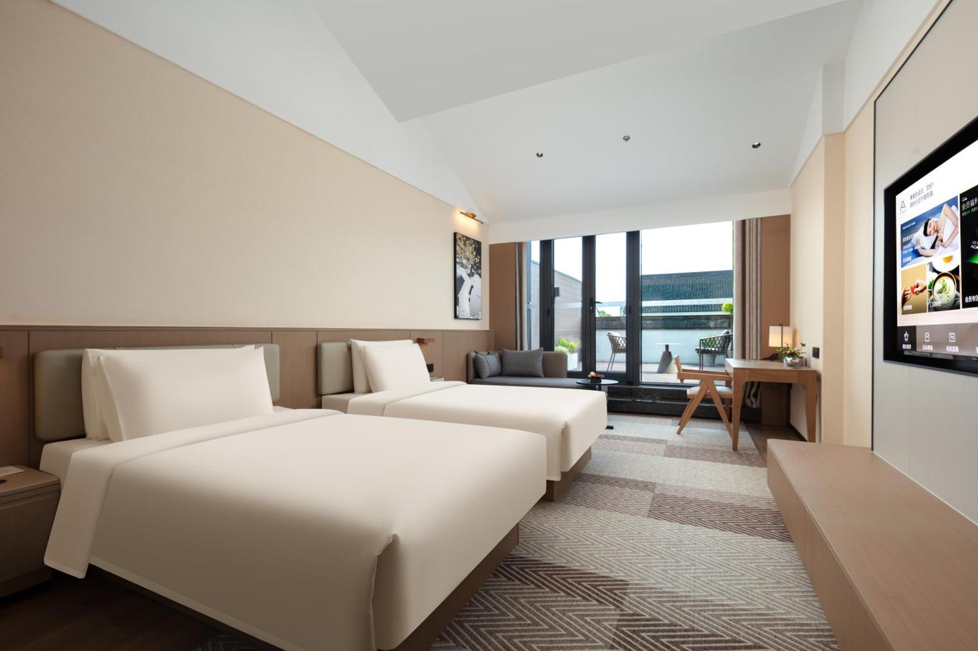 Atour Hotel Suzhou Beisi Pagoda Taohuawu Street Eksteriør billede