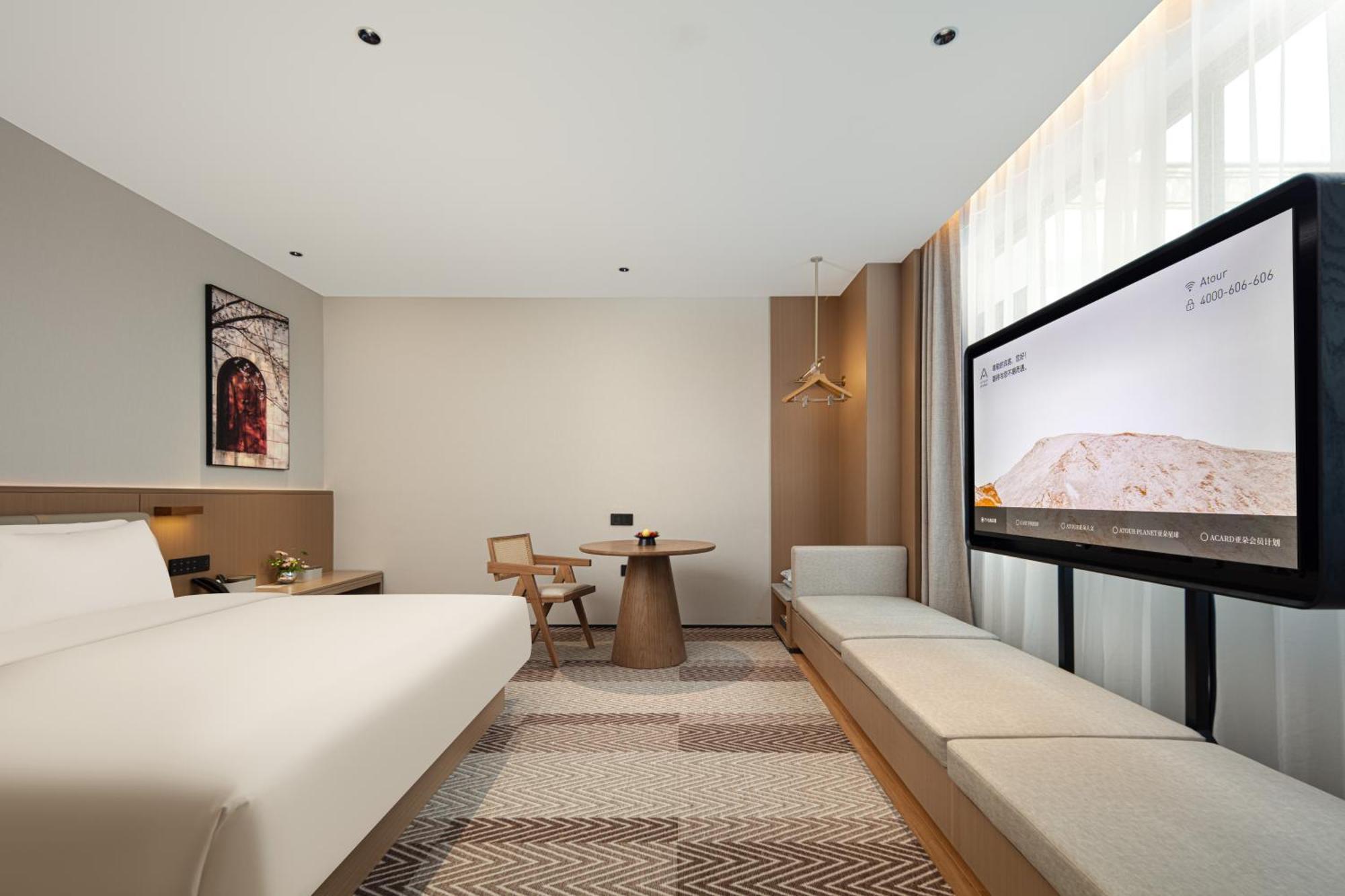 Atour Hotel Suzhou Beisi Pagoda Taohuawu Street Eksteriør billede