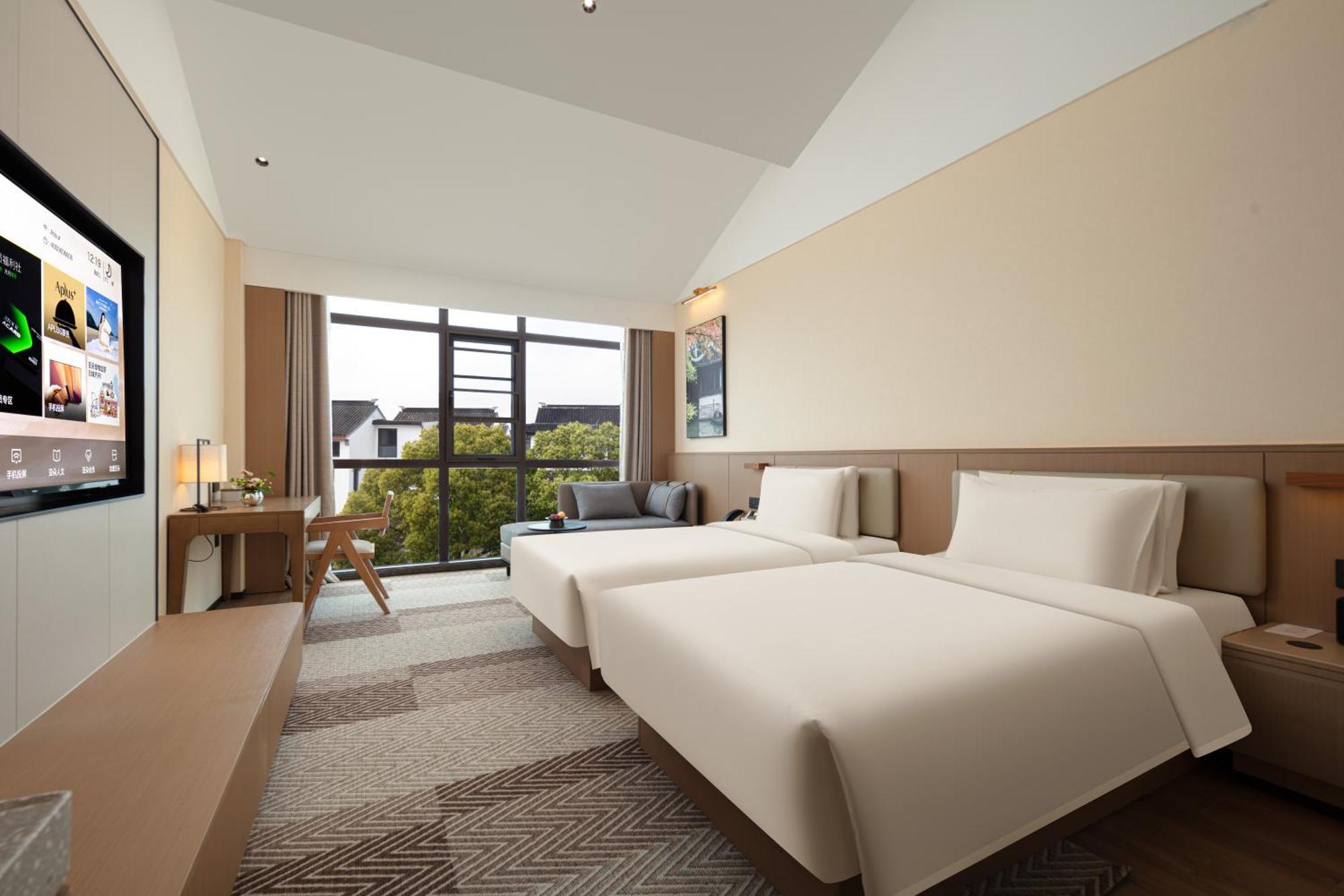 Atour Hotel Suzhou Beisi Pagoda Taohuawu Street Eksteriør billede