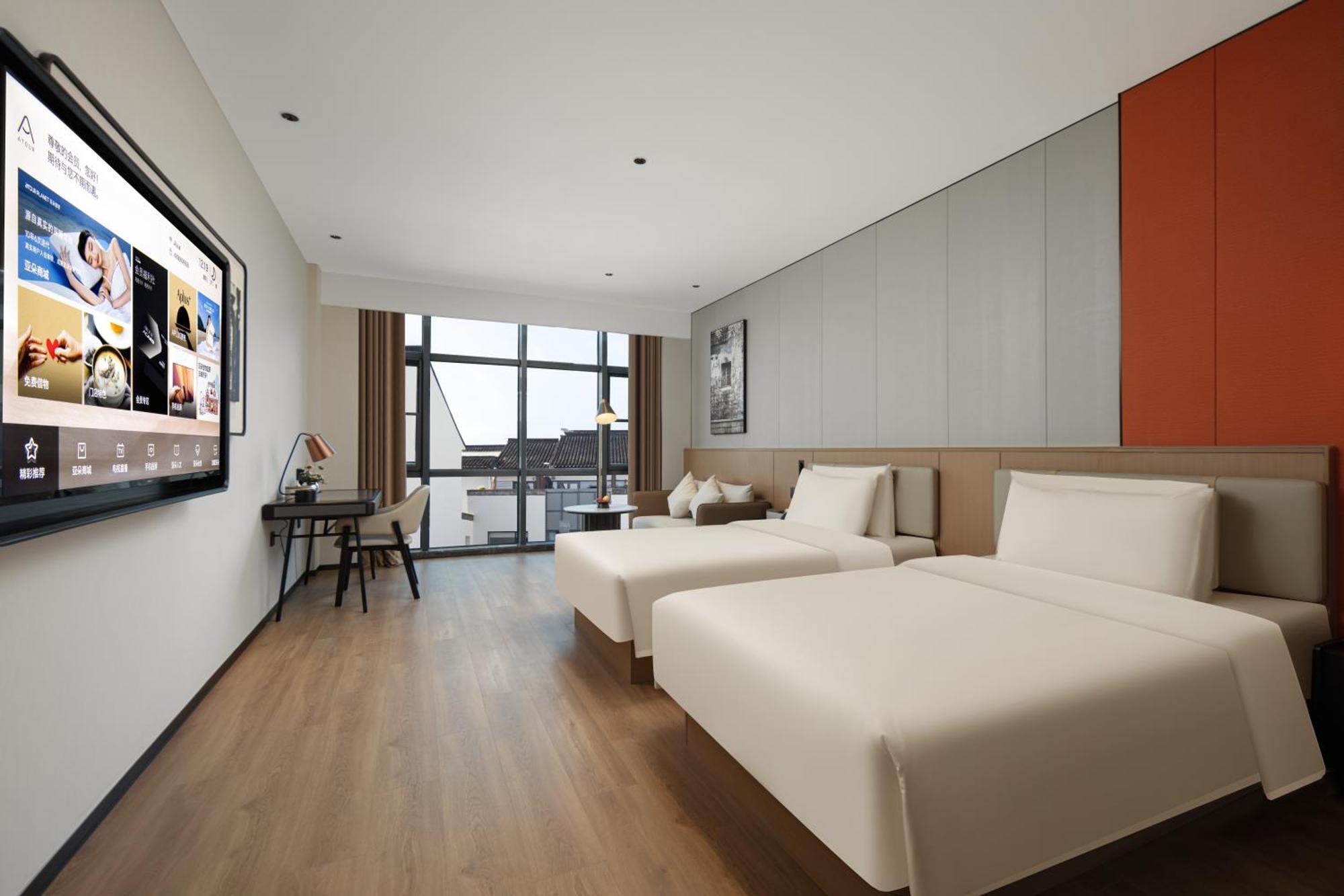Atour Hotel Suzhou Beisi Pagoda Taohuawu Street Eksteriør billede